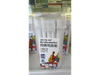 MARCADORES 24 COLORES MCN-00950