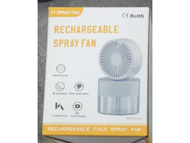 VENTILADOR PORTáTIL MCN-03921