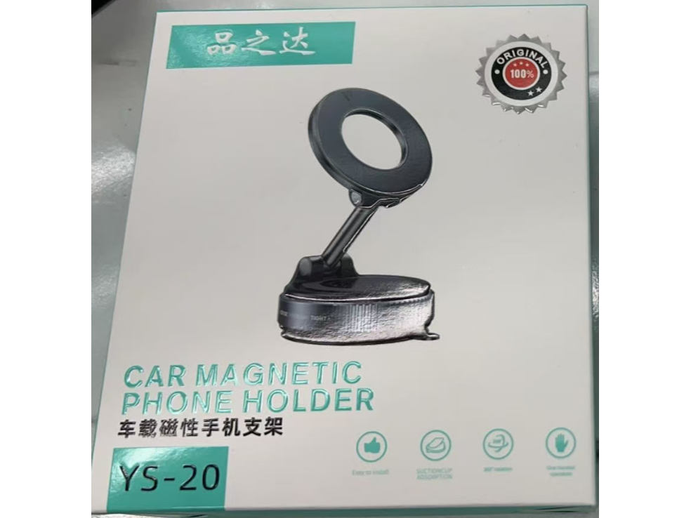 SOPORTE MAGNéTICO MCN-07159