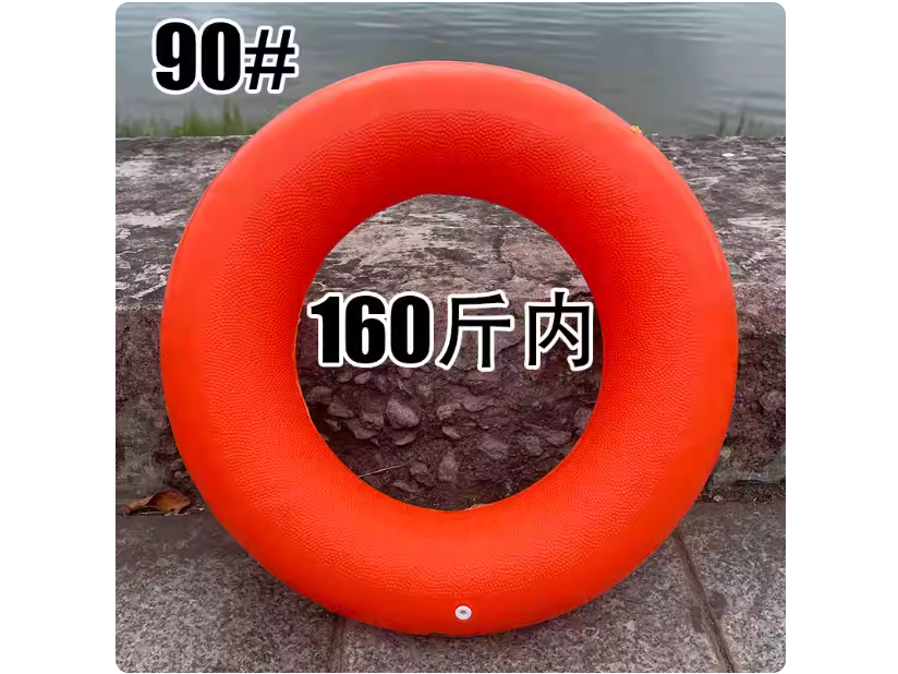 ANILLO FLOTANTE INFLABLE (DISENO INFANTIL) MCN-03889