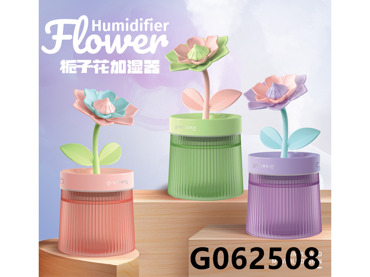 HUMIDIFICADOR CON DISENO DE FLOR DE GARDENIA MCN-07106