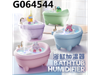 HUMIDIFICADOR CON DISENO DE BANERA MCN-07108