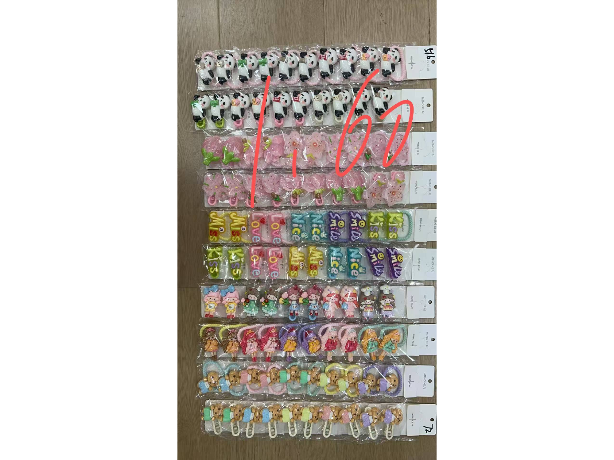 HEBILLA，GOMITA ELáSTICA (PARA CABELLO) MCN-02141