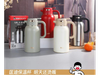 CAFETERA DE VACíO 1.9LTS MCN-04449