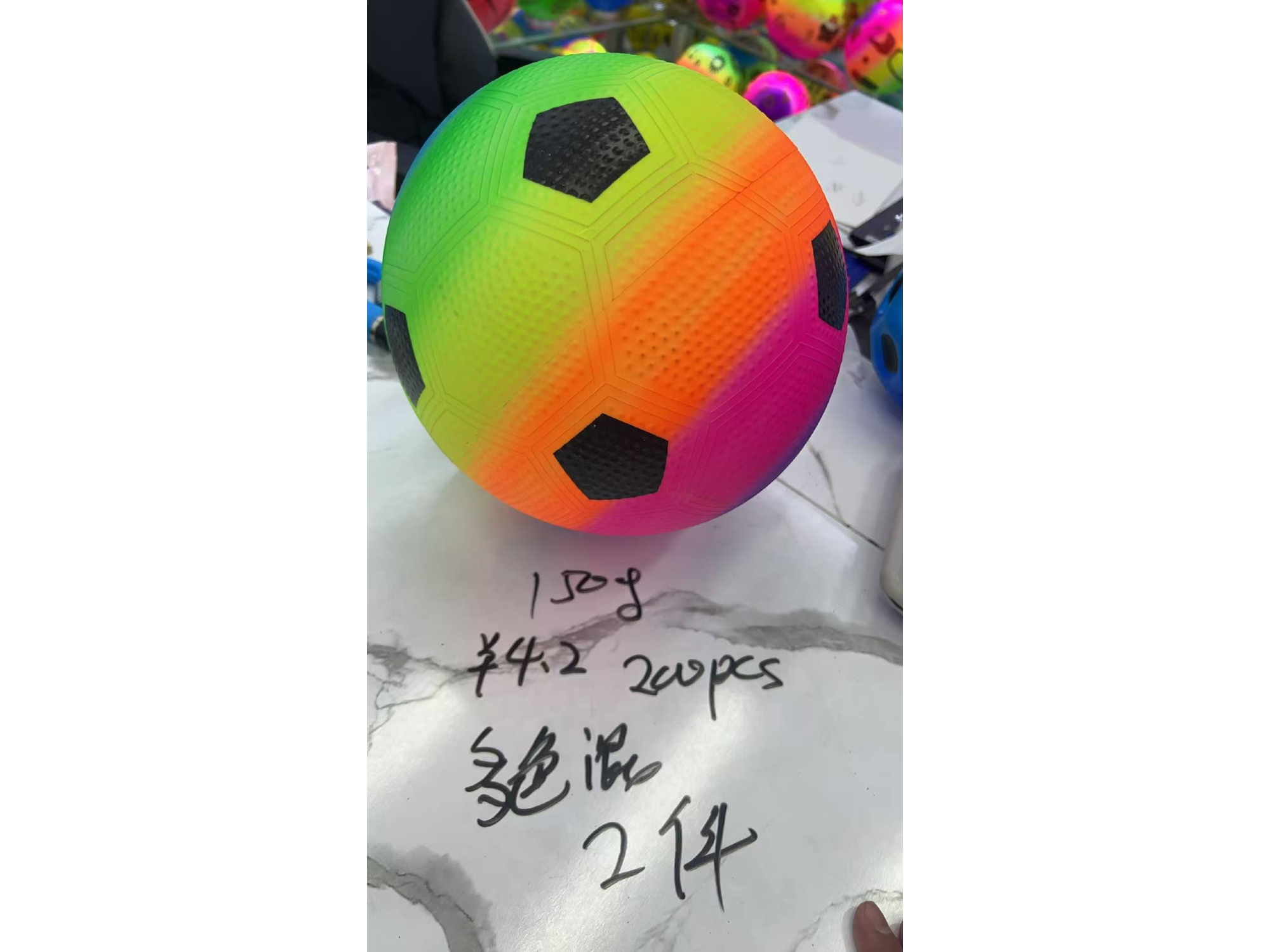 PELOTA DE FúTBOL 150G PVC MCN-03679
