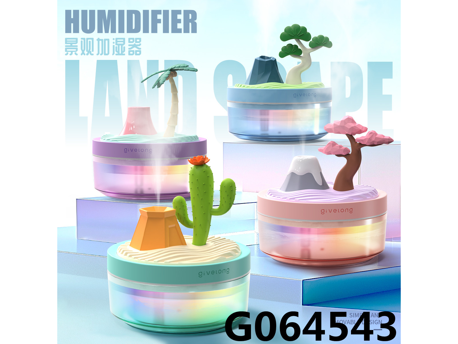 HUMIDIFICADOR DECORATIVO TIPO PAISAJE MCN-07107