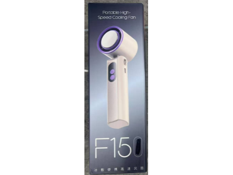VENTILADOR PORTáTIL MCN-03930