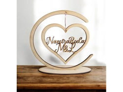 ARO CON APLIQUE GRANDE X 10 U