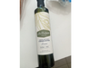 ACEITE DE OLIVA EXTRA VIRGEN (La Portada)