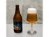 Birra Artesanal Calvú - Ipa Argenta