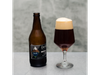 Birra Artesanal Calvú - Scotish