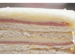 Jamón de Sandwicheria Rotiseria Delicias