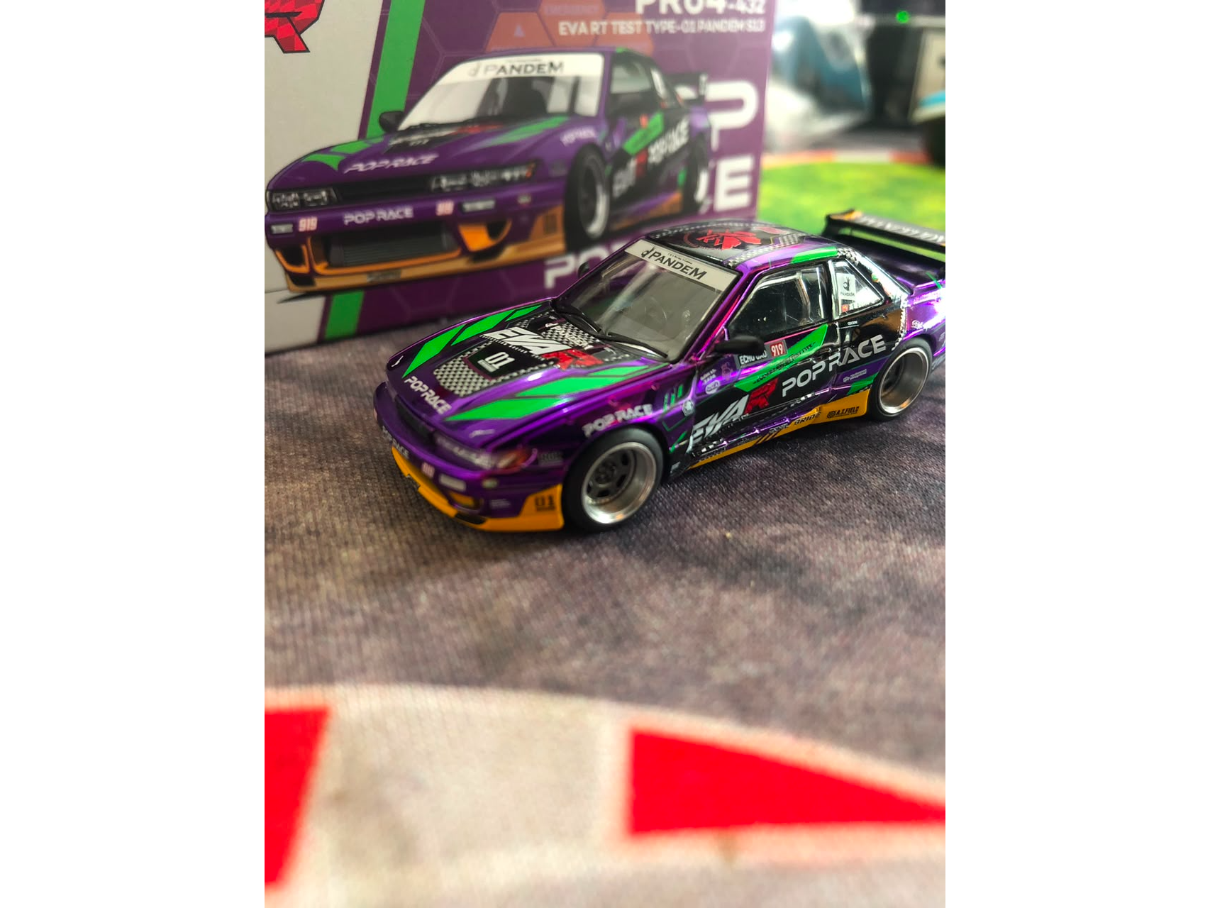 Nissan  Silvia Evangelion Racing