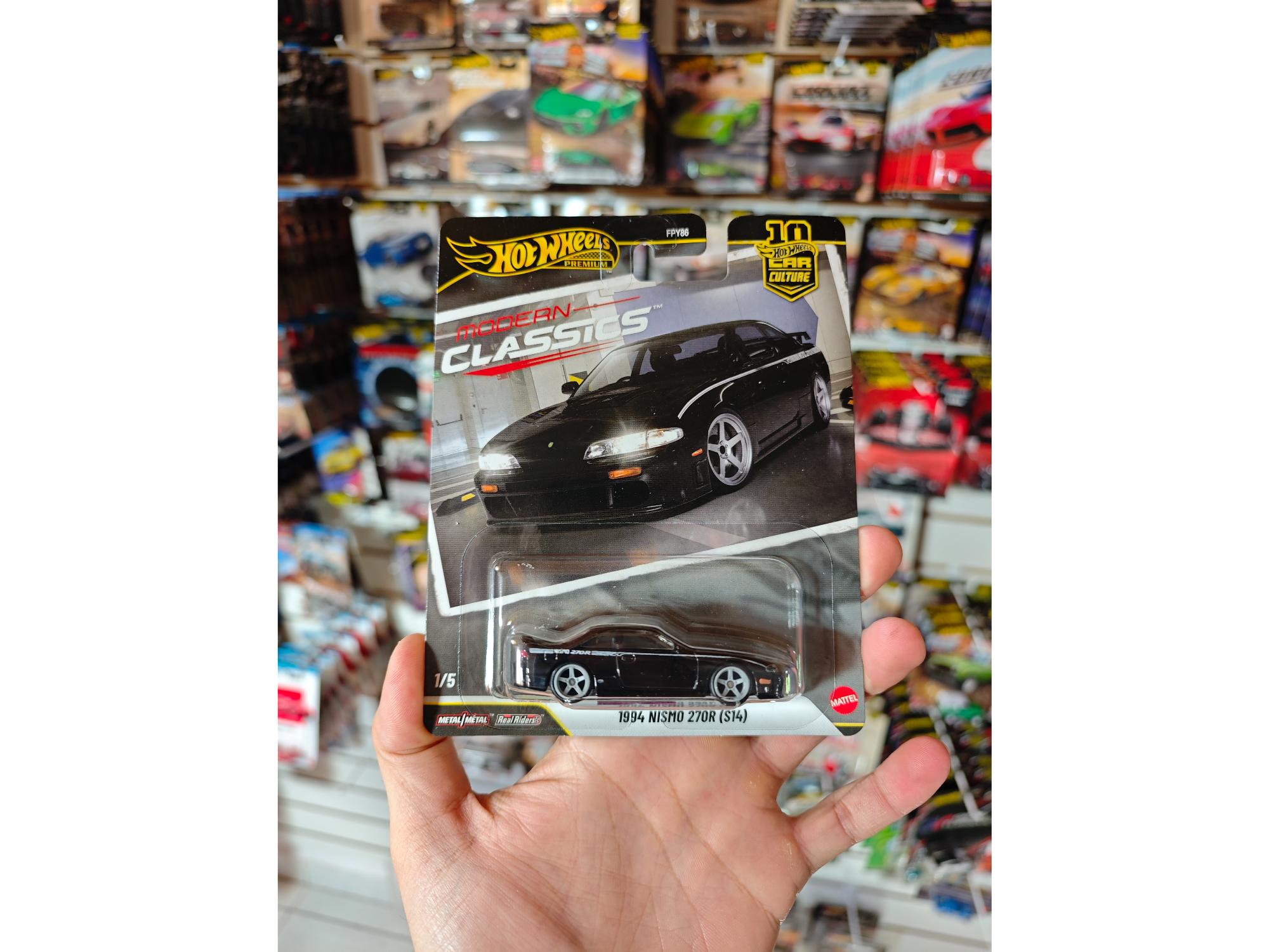 Nissan 270R mismo (S14) 1994 negro