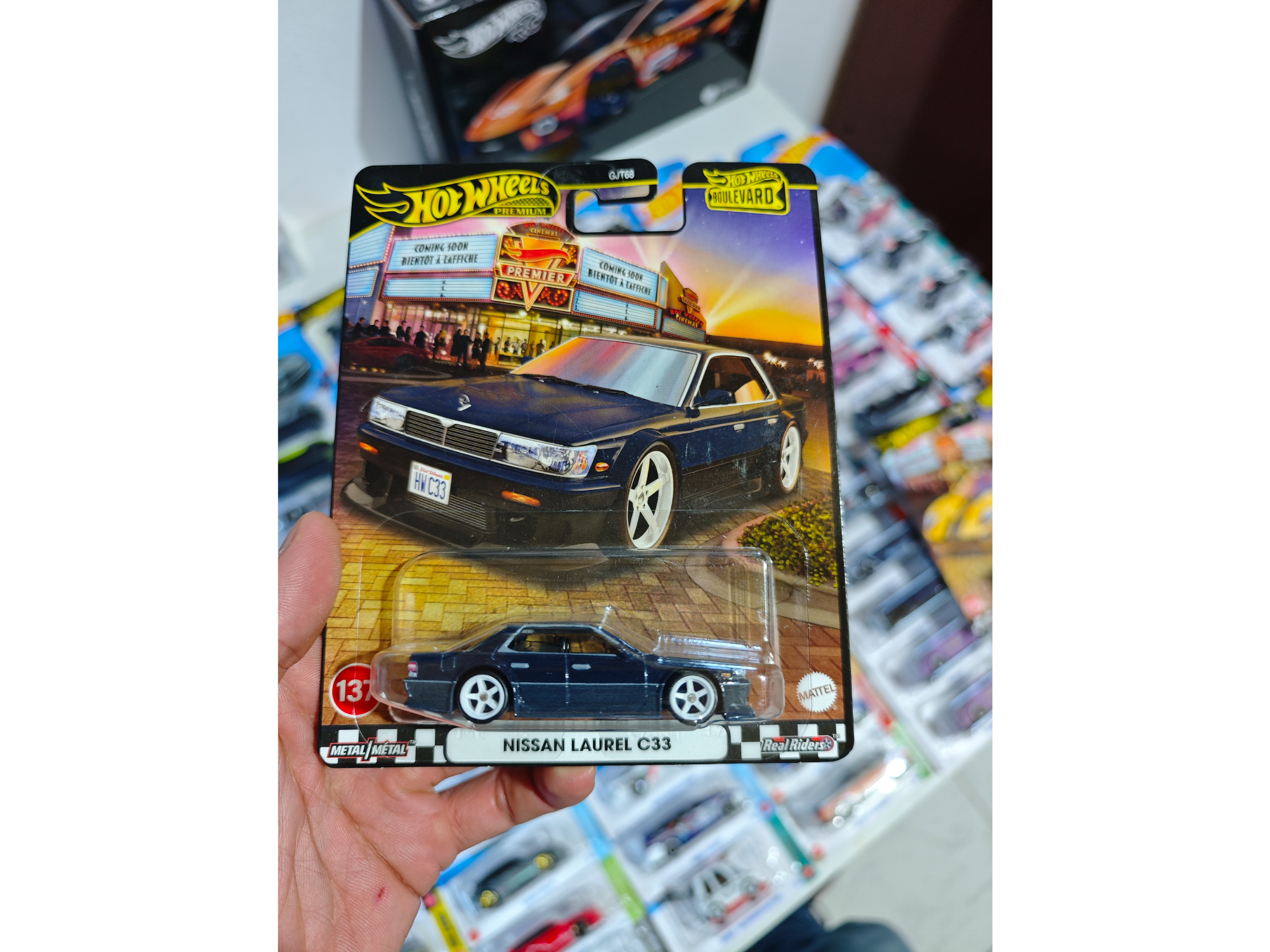 Nissan Laurel C33