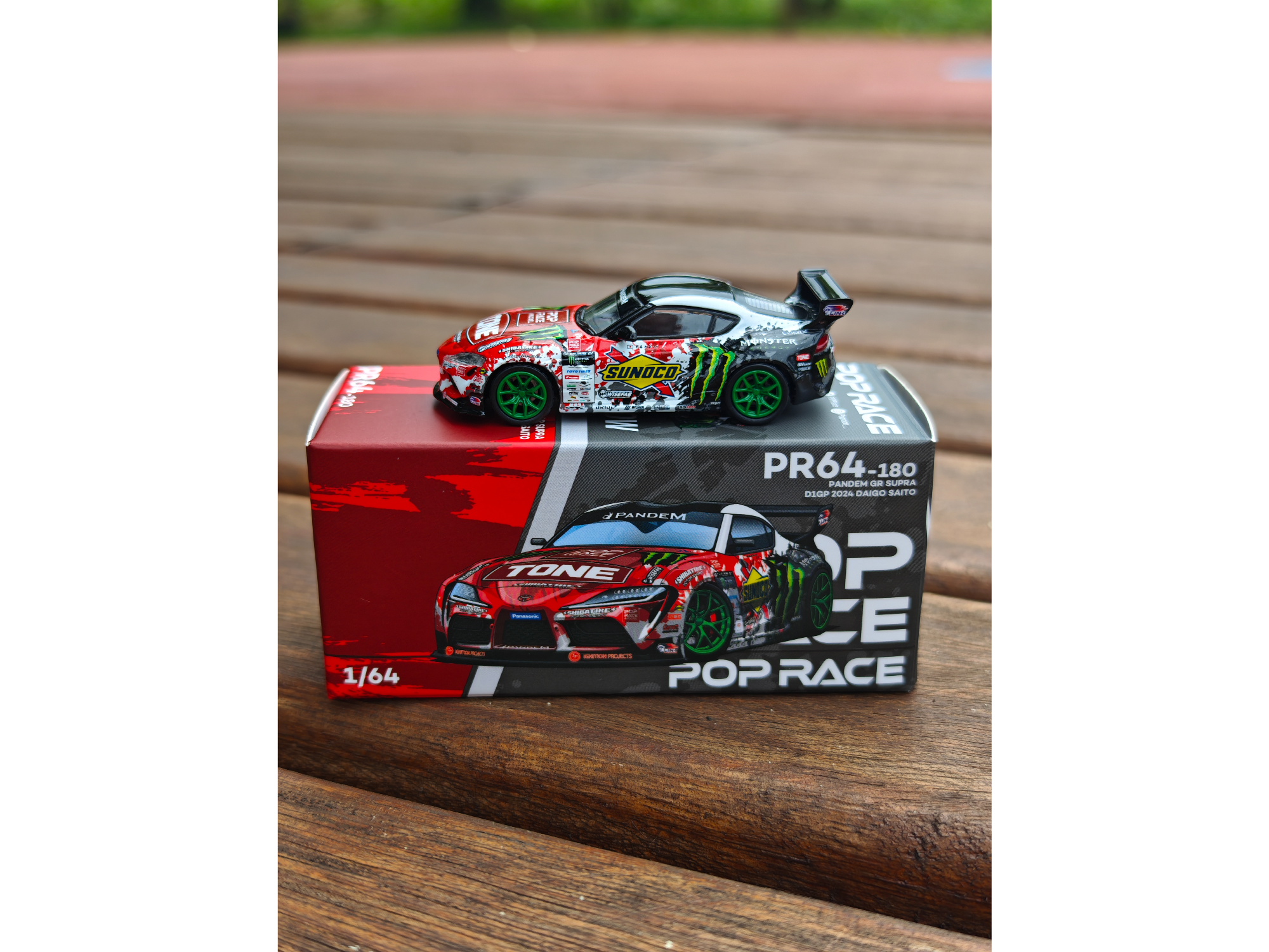 Toyota GR Supra Pandem