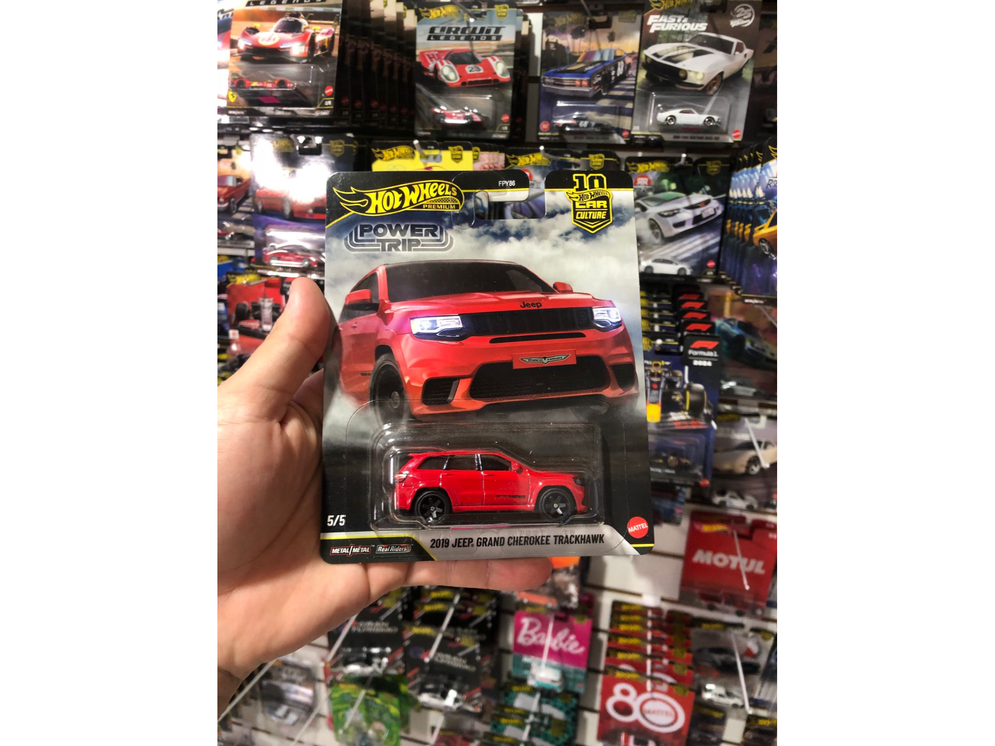 2019 Jeep Grand Cherokee Trackhawk