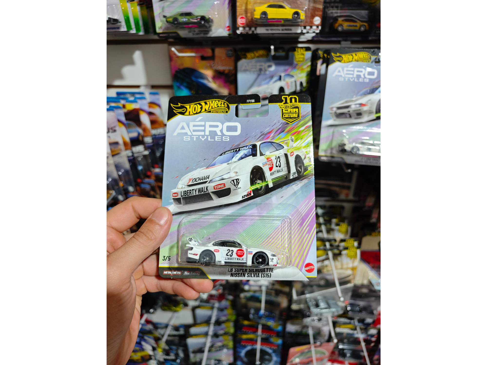 Nissan Silvia s15 LBWK