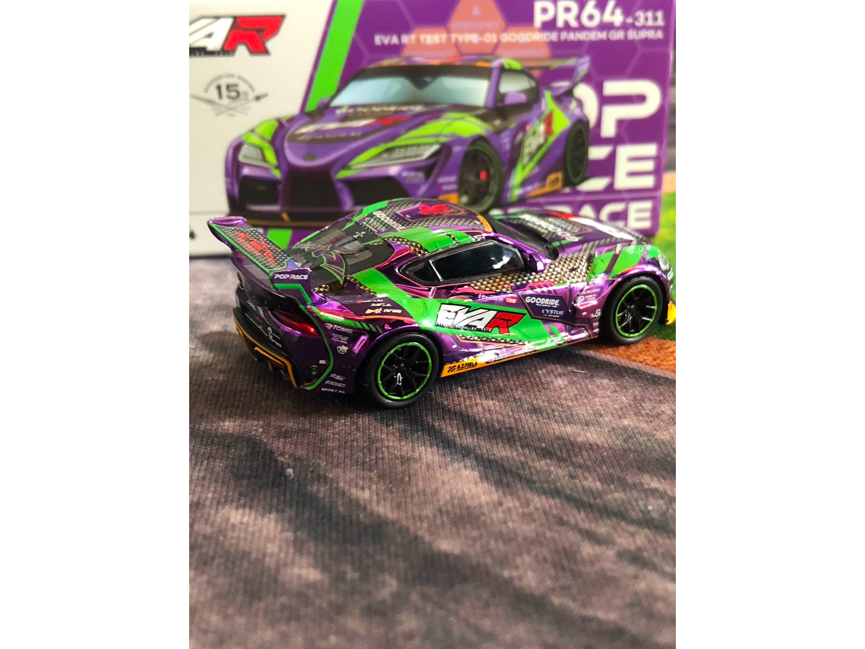 Toyota Supra eva rt  Evangelion