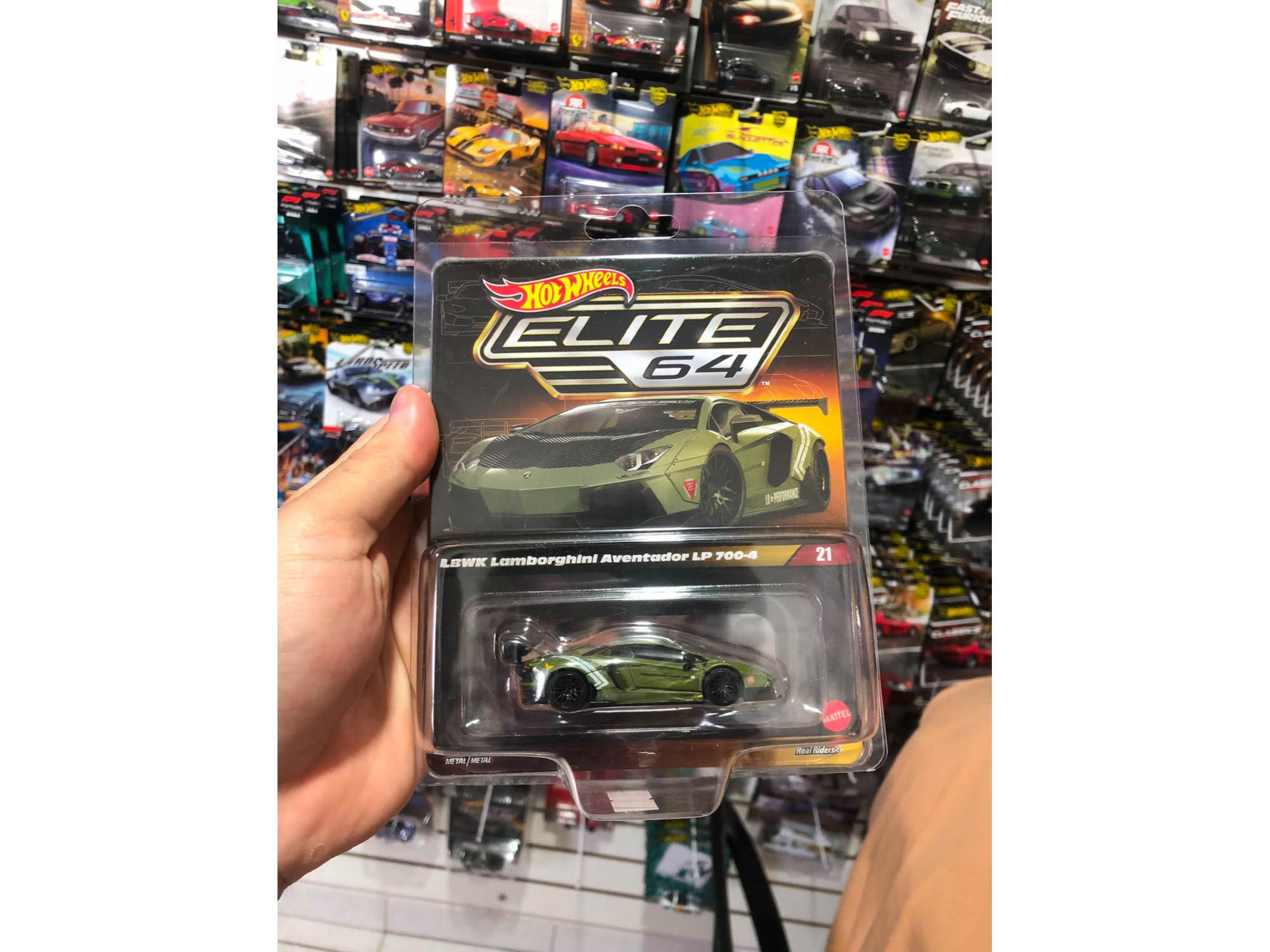 Lamborghini Aventador LBWK