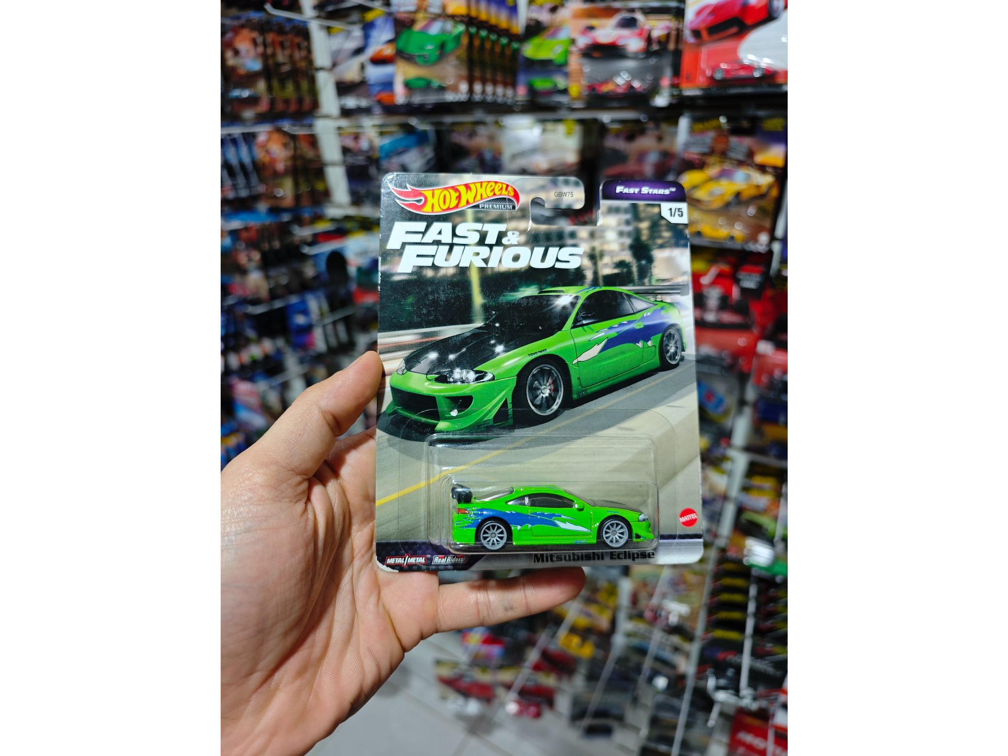 Mitsubishi Eclipse