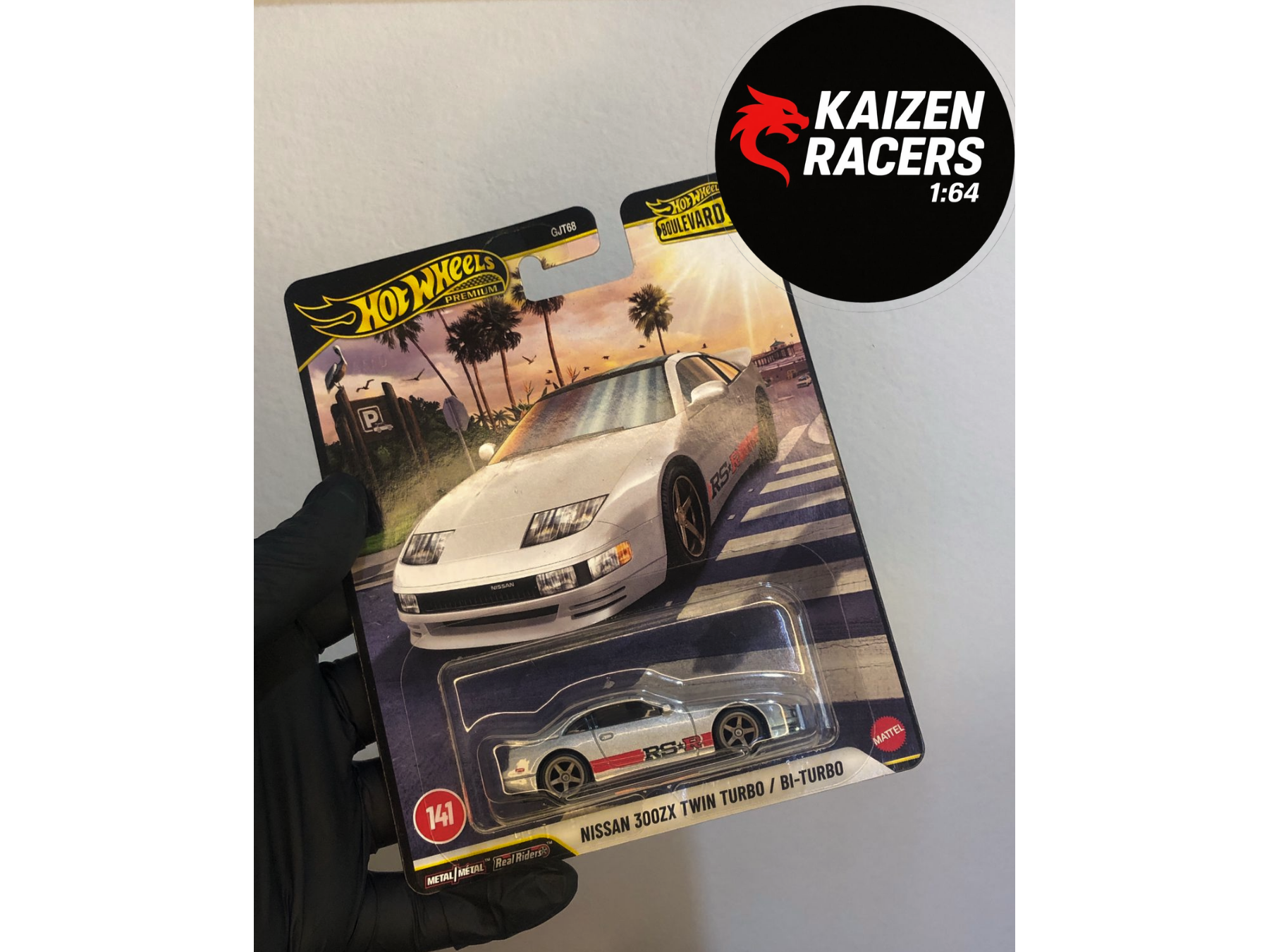 Nissan 300ZX Twin Turbo / Bi-Turbo