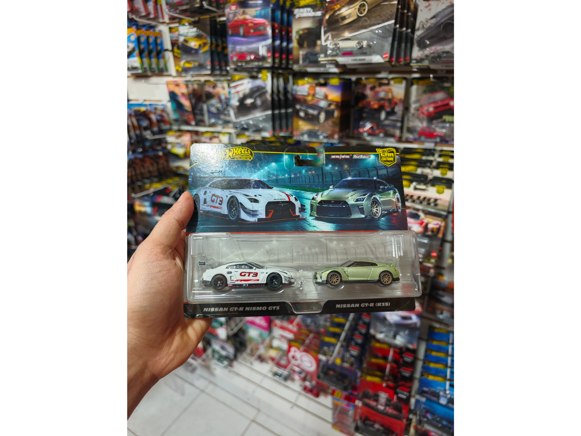 Pack 2 Nissan GT-R R35