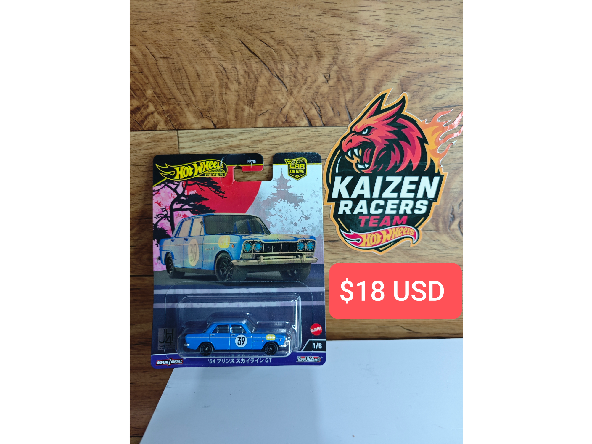 Prince Skyline GT azul