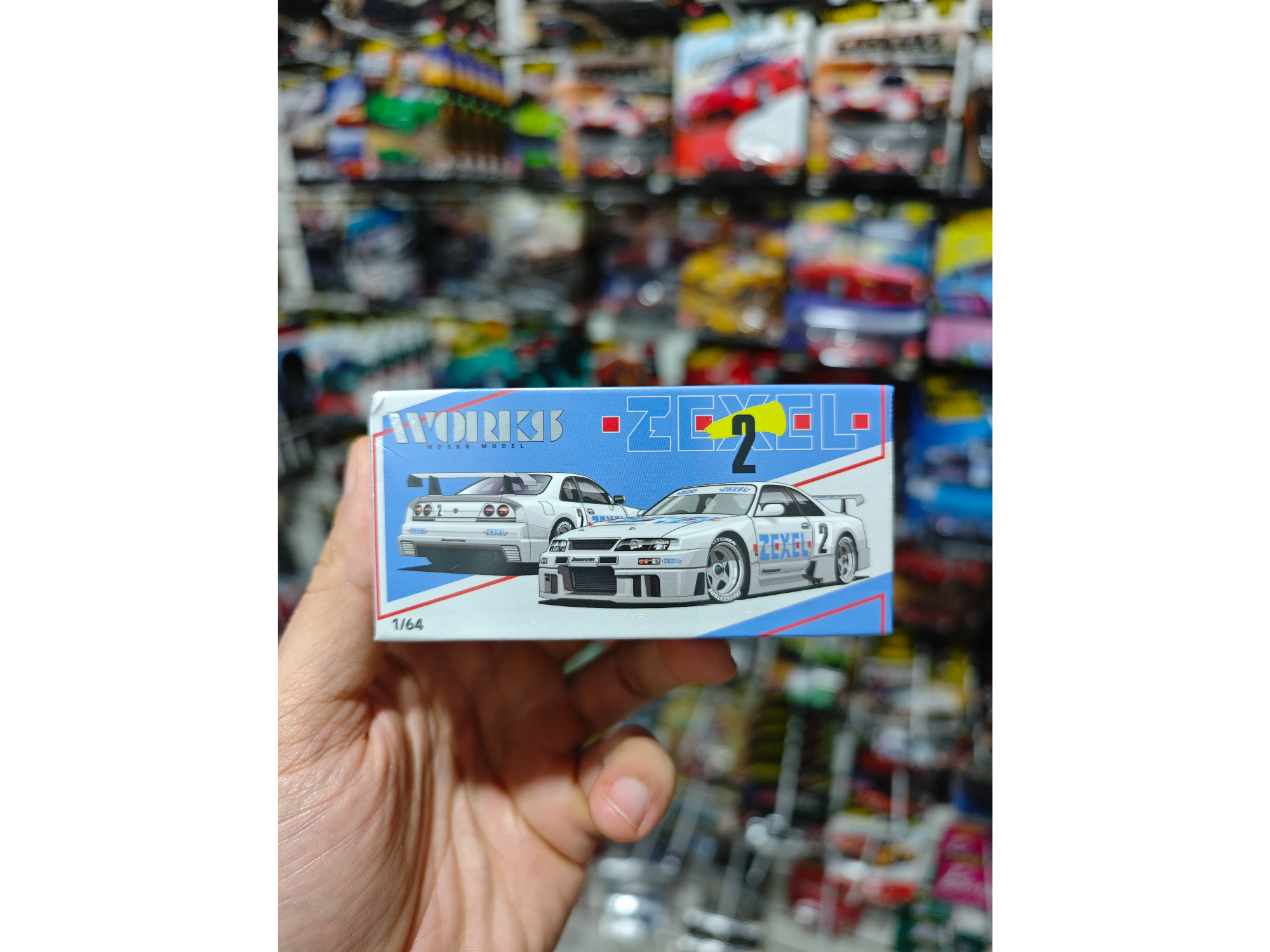 Nissan skyline R33 JGTC 1995 zexel TMCS Malasia 2026
