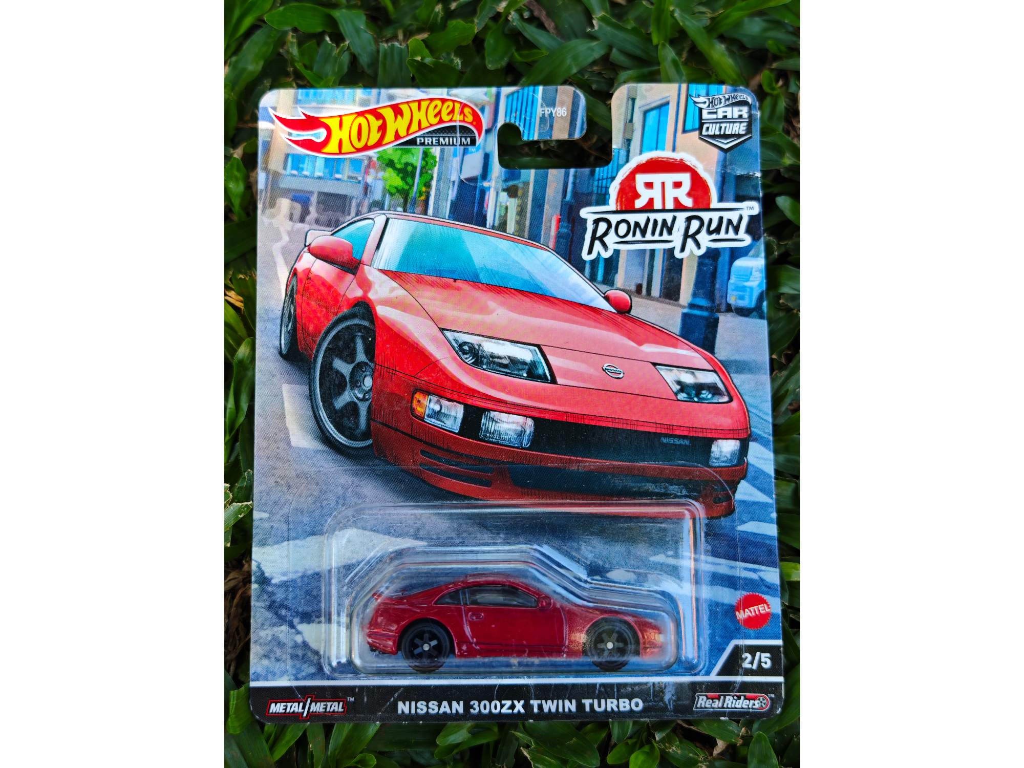 Nissan 300ZX Twin Turbo rojo