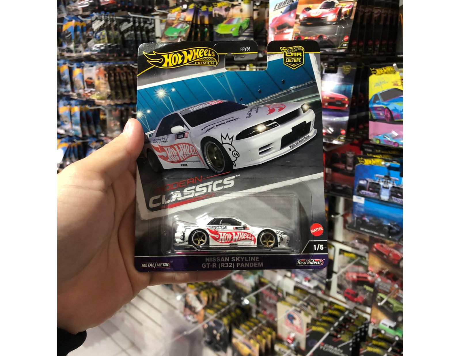 Nissan Skyline GT-R R32