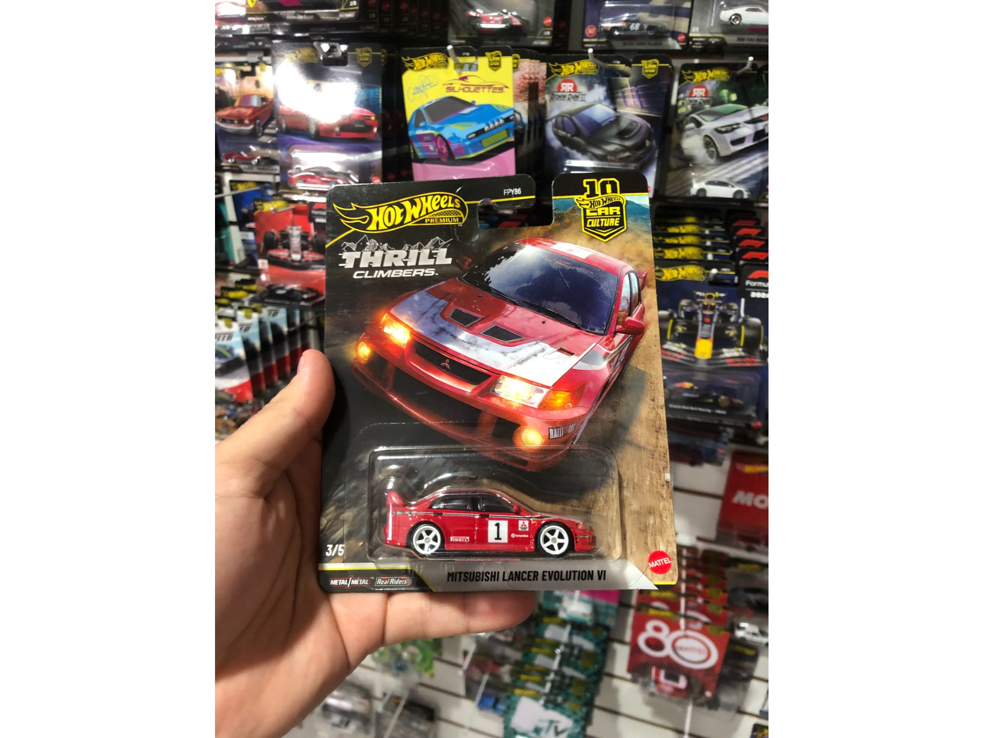 Mitsubishi Lancer Evolution V1