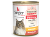 SIEGER GATO ADULTO HAIRBALL X 340GR