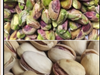 Pistachos Premiun orig. San Juan x 1 kg