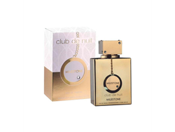 Armaf Club De Nuit Milestone 105M
