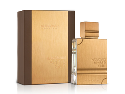 Al Haramain Amber Oud Gold EDdition ( Marron) 60ML