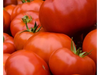 Tomate Antiguo de Guadalajara