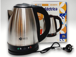 Pava eléctrica con corte mate