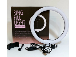 Aro led 26 cm FRIO/CALIDO + Tripode de 2 metros