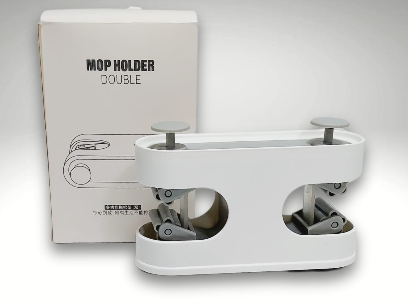 Soporte organizador doble para palo escoba