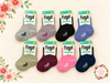 Medias Marca Floyd Talle 00