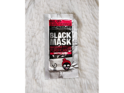Mascarilla Pell Off Black
