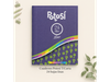Cuaderno Potosí Hojas Lisas