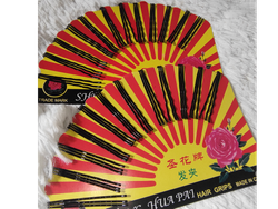 Invisibles Largos Negros x Blister de 36u