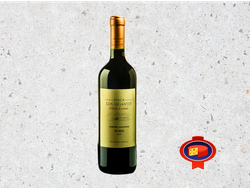 VINO FINCA LOS GIGANTES MALBEC