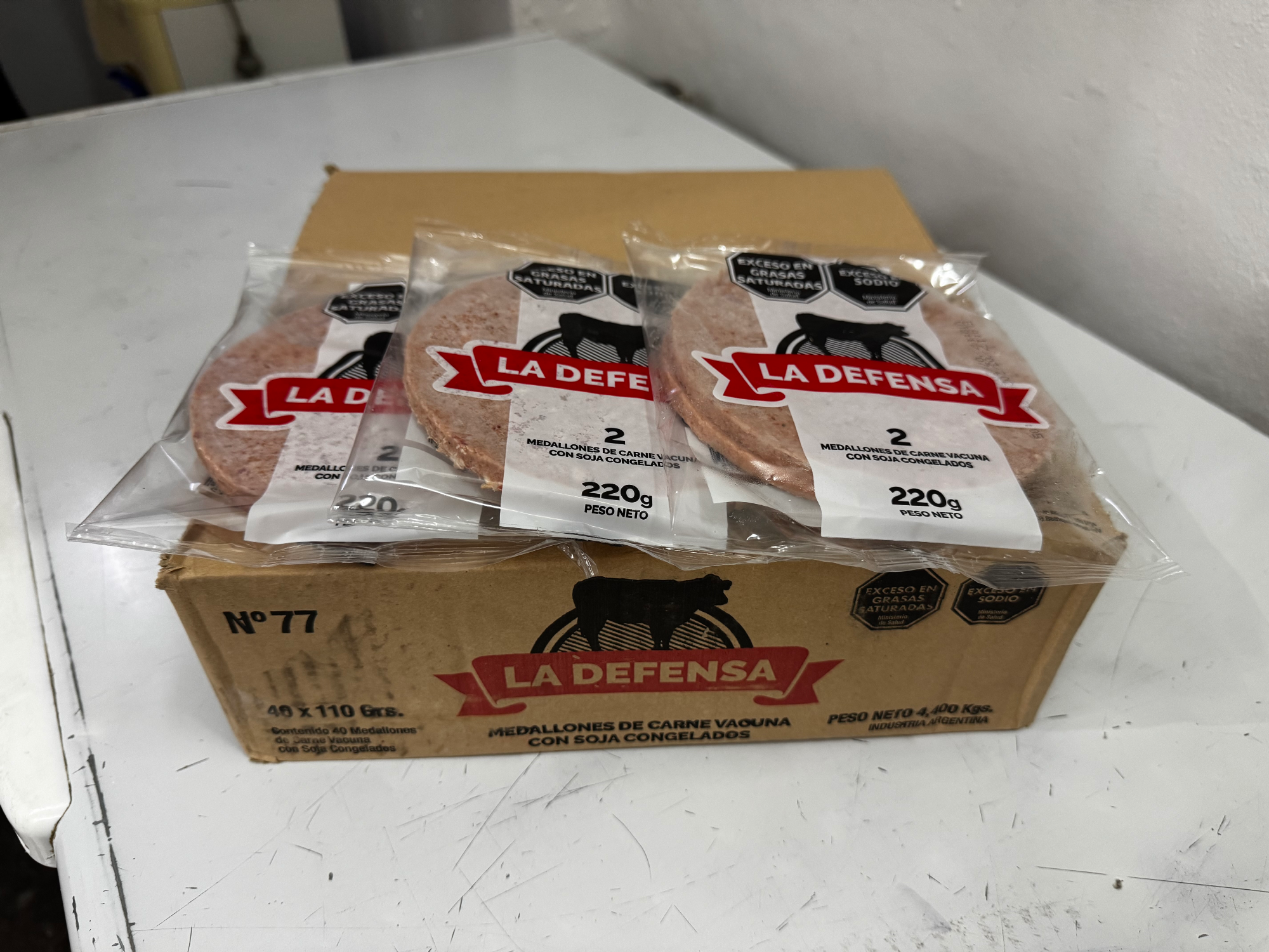 medallon 110gr x 20 unidades la defensa