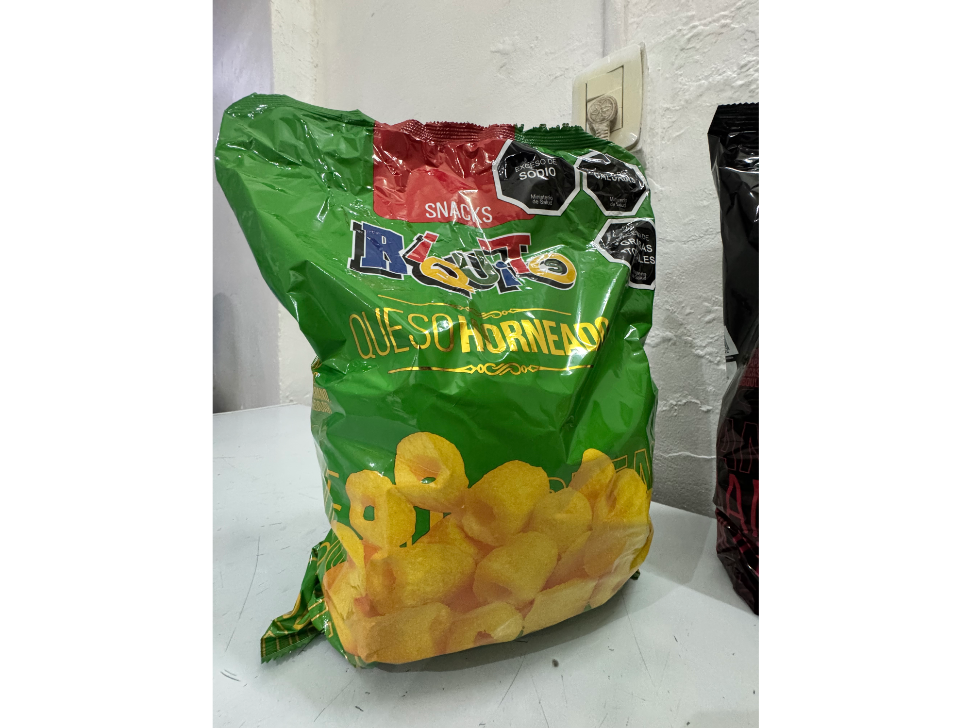 Chizitos 330 gr 8 unidades