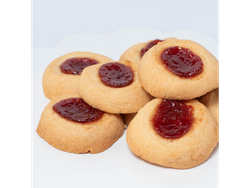Pepas de Membrillo x250grs