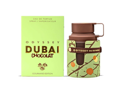 Armaf Odyssey Dubai Chocolate100 ml