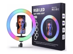 ARO DE LUZ RGB(COLORES)